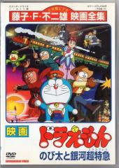逆転裁判~その「真実」、異議あり！~ 7 中古DVD【中古】 の通販はau