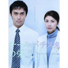 ハサミ男 中古DVD レンタル落ちの通販はau PAY マーケット - 遊ING城山