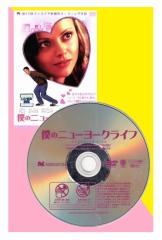 英雄列伝 WHAT A HERO [DVD] Amazon.co.jp: 英雄列伝 WHAT A HERO [DVD] : アンディ・ラウ, ツン