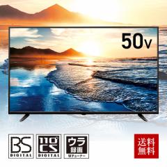 MITSUMARU JAPAN LC-2230W 液晶カラーテレビ odmalihnogu.org