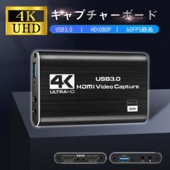 Lv`[{[h HDMI 4K 60Hz pXX[Ή rfILv` HDRΉ USB3.0 HD1080P 60FP