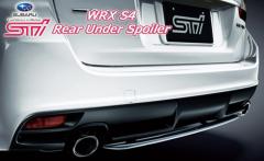 レヴォーグ vm カスタム パーツ スポイラー リア アンダースポイラー