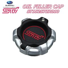 sti �I�C���t�B���[�L���b�v �J�X�^�� �p�[�c �h���X�A�b�v �I�C���L���b�v �X�o�� SUBARU ���K STI �I�C�� �t�B���[�L���b�v ST15257ZR0