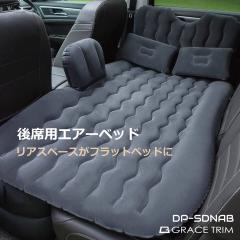 GA[xbh 㕔ȗp VO 90x185cm Ԓ Lvp ϋvQ CLbgt d|vtyDP-SDNABzyzy