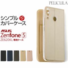 ASUS Zenfone 5 ZE620KL P[X Jo[ 蒠 Vv 蒠^P[X X^h J[h[ ICJ[h  xg X}zP[X IV