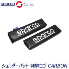 SparcoCORSA �V�����_�[�p�b�g �V�[�g�x���g�p�b�g �J�[�{�� SPC1206CB-J �X�p���R