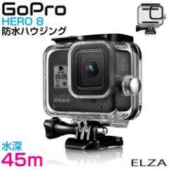 go pro hero black 8 GoPro HERO 8 ANZ[ hnEWO S[v _Cu nEWO ی P[X h ho [45mΉ _Cr