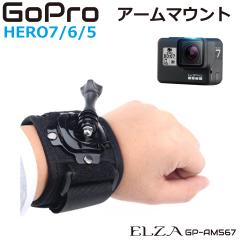 gopro ANZT[ hero7 black }Eg xg XgA[  [^[ 360] Hero7 Black Hero6 Hero5 GoProp A[}E
