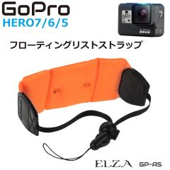 GoPro ANZT[ t[g}Eg t[gXgbv Xgbv XgA[ T[tB _CrO C v[ Hero7 Black H