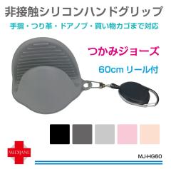 ڐGVRnhObv ~g VR ECX΍ 萠 v hAmu JS  h ~ VR~g 