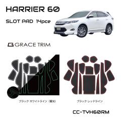 �n���A�[60�n TOYOTA �n���A�[ 60�n ���o�[�}�b�g ���ׂ�~�߃V�[�g �A�N�Z�T���[ �J�X�^�� �p�[�c �|�P�b�g�}�b�g ��p�݌v ���o�[�h�A