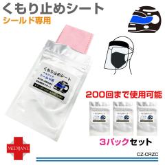 ǂ oCN V[h Kl NX ~ ~߃NX ԕ΍ObY }XN ܂~ ዾ ߂ YNX `