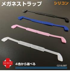 ዾXgbv Kl`F[ ዾ ߂ Kl ~ Xgbv   X|[c oh fB[X VR K