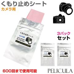 ǂ Kl NX ~ ~߃NX ԕ΍ObY }XN ܂~ ዾ ߂ YNX ዾ@ `bN 