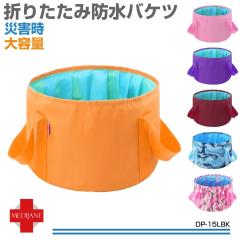 oPc ܂肽  ܂ 15bg \tgoPc |  ނ K[fjO RpNg [ e Jt ܂肽