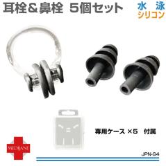   Չ ݂݂  VR @ j Zbg C[vO h    AQ oߕq s@ s Cu H 