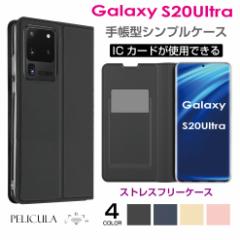Galaxy S20 Ultra 5G samsung P[X 蒠^P[X 蒠^ Jo[ X}zP[X s20ultra au SCG03 TX MNV[ gуP[X u