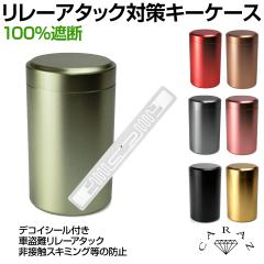 [A^bN΍ [A^bNh~L[P[X L[P[X [A^bNh~ [A^bN   |[` dgՒf fRCV[ 