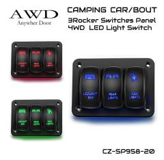 LsOJ[ p[c ԗp XCb` pl XCb`pl  Ԓe[N AEghA 12v DC12v |[g LED Cg Ǘ L