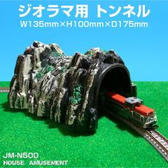 jm-n500.jpg