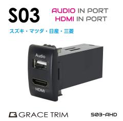 USB [d |[g USB|[g   usb|[g  LED I[fBI HDMI ~[O  f ڑ WbN ݓd XYLԌn S0