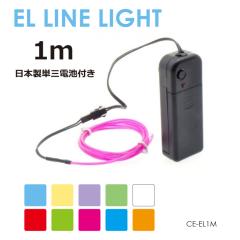 `[uCg LEDCg C~l[VCg dr 3iK[h؂ւ@\t  EFfBO v[g ԑCg n