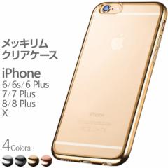 iPhoneX&6&7&8 6&7&8Plus bLJo[ CZ-MBPF iPhone 6 Plus P[X  bL  Jo[ iPhone6 Plus iPhone6s iPhone7 