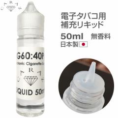 dq^oR Lbh Y 50ml  { CZ-PTM50  zB o