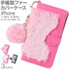 iPhoneX iPhone8 iPhone7 P[X Jo[ 蒠^ 蒠 fB[X ʋ ʊw X}zX^h J[h[ |Pbg ICJ[h  t@[