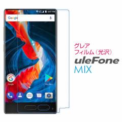 Ulefone MIX OAijtB t  یtB SF-UFMIX-C [(lR|X)