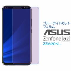 ASUS ZenFone 5Z ZS620KL u[CgJbgtB t  یtB SF-ZS620KL-B [(lR|X)