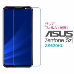 ASUS ZenFone 5Z ZS620KL OAijtB t  یtB SF-ZS620KL-C [(lR|X)