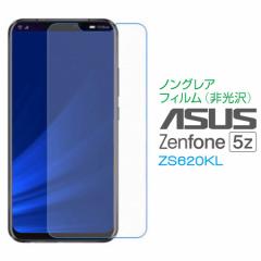 ASUS ZenFone 5Z ZS620KL mOAijtB t  یtB SF-ZS620KL-S [(lR|X)