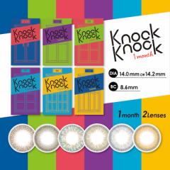  y2setz mbNmbN }X[ 12 Knock Knock 1month 14.0mm~14.2mm JR 1 x y6܂ŃlR|X