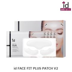 id FACE FIT PLUS PATCH V2 id�t�F�C�X�t�B�b�g�v���X�p�b�`V2 (4����) �t�F�C�X�}�X�N id�R�X�� �X�L���P�A ���ϕi �؍��X�L�����P�A ��