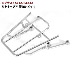 ホンダ純正 ボルト フロントピボツトアシ 51363-MKC-A00 WO店の通販は