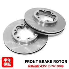 無限 MUGEN 45022-XMD-K000 Brake Pad ブレーキパッド 左右セットの