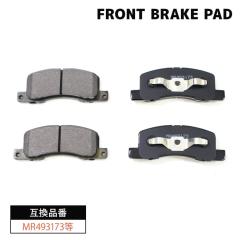 OH ~jLu U62T U62V U62TP tg u[Lpbh O E MR493173 ݊i  1ۏ