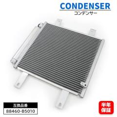 _Cnc nC[bgJ[S S321V S331V GAR RfT[ 88460-B5010 88460-B5011 ݊i 6ۏ