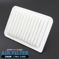 g^ v{bNX NCP160V NCP165V GAtB^[ GAN[i[ 1NZFE 17801-21050  ݊i Nۏ 160n