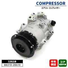 エアコンコンプレッサー ACコンプレッサー 88310-28610 447190-5810 6