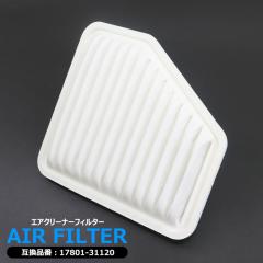 �g���^ RAV4 ACA31W ACA36W �G�A�t�B���^�[ �G�A�N���[�i�[ 2AZFE 17801-31120  �݊��i ���N�ۏ� 30�n