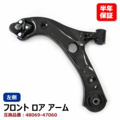 g^ vEXPHV ZVW52 tg AA[  48069-47060  ݊i  ZVW50n 50vEX