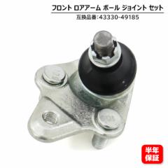 g^ vEX nCubg ZVW30 tg AA[ {[WCg 1 E 43330-49185 ݊i  30vEX ZVW3