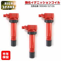 _Cnc ~ L260S COjbVRC 3{ Nۏ i 90048-52126 nCp[