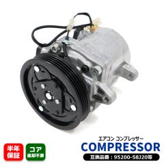�X�Y�L �L�����C �g���b�N DA16T �G�A�R���R���v���b�T�[ AC�R���v���b�T�[ 95200-58J20 95200-58J61 �݊��i 6�����ۏ�