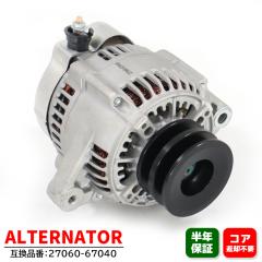 �g���^ �O�����h�n�C�G�[�X �^�[�{ KH-KCH10W �I���^�l�[�^�[ �_�C�i��  27060-67040 27060-67150 �݊��i ��������