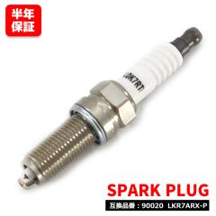 �X�Y�L �W���j�[ �^�[�{ JB64W �C���W�E���X�p�[�N�v���O 1�{ 90020 09482-00634 6�����ۏ�