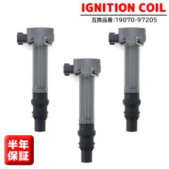 �_�C�n�c �~�� �o�� L250V L260V �C�O�j�b�V�����R�C�� 3�{ 19070-97205 TDID009  ���N�ۏ� ���������i