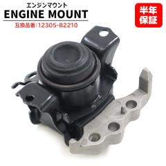 �_�C�n�c ���[�� L175 L185 �G���W���}�E���g �^�]�ȑ� �E�� 1�� 12305-B2210  �݊��i �������� ���[�u